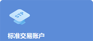 EC Markets外汇官网